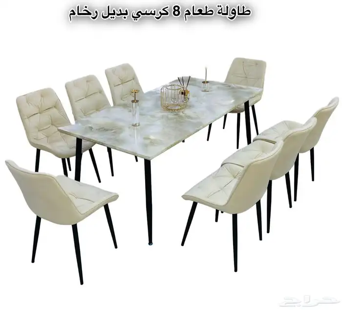 طاولات طعام خشب بديل رخام 1