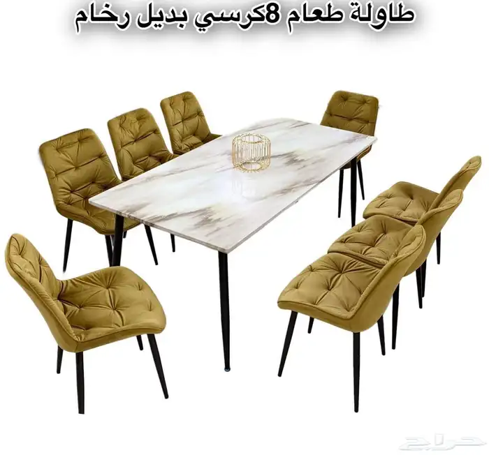 طاولات طعام خشب بديل رخام 2