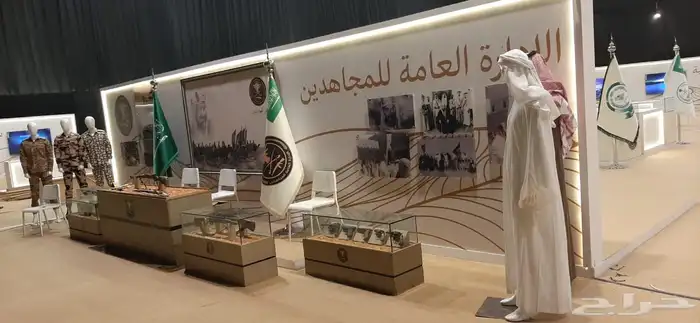 تنسيق وتجهيز بوثات معارض مؤتمرات 14
