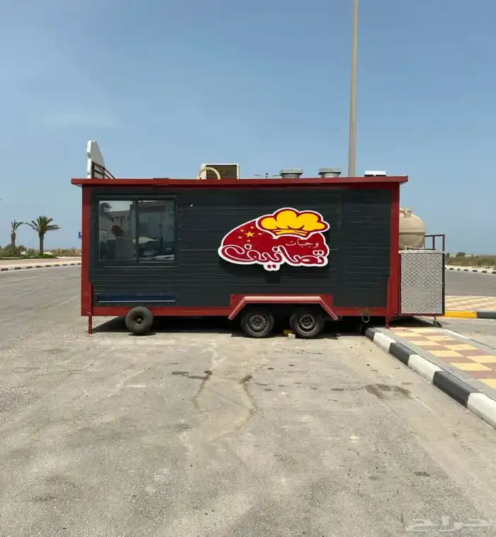 فود ترك للبيع 5
