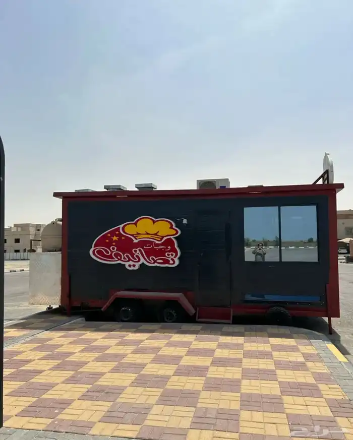فود ترك للبيع 11