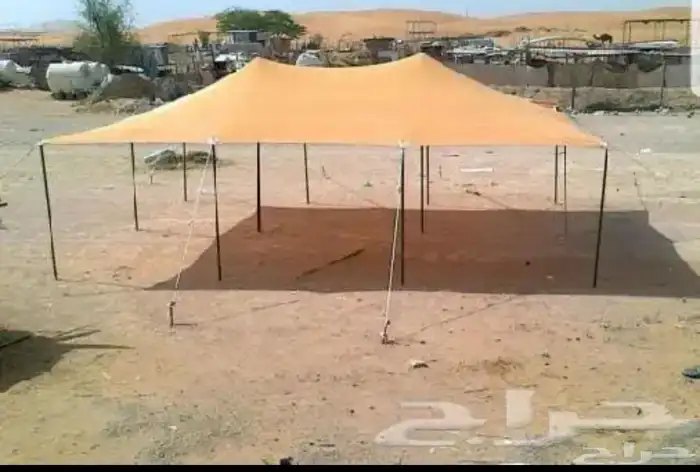مضلات حلال 0