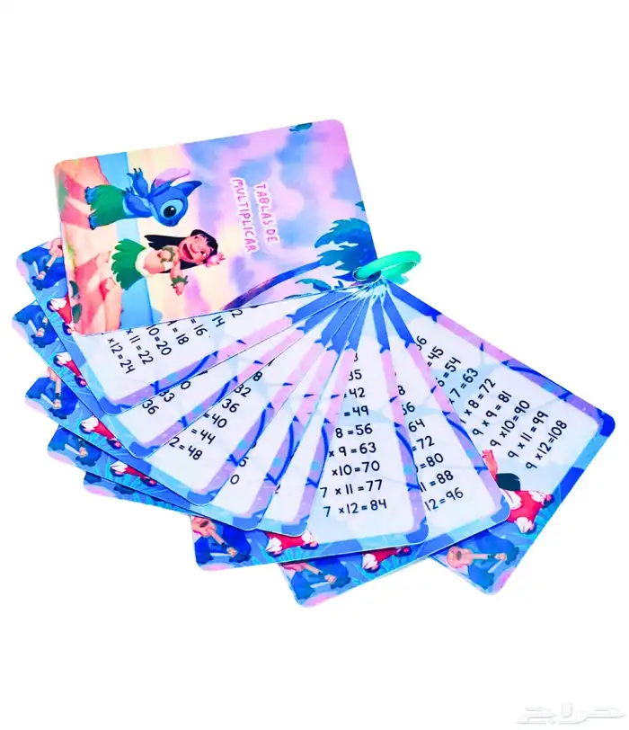 توزيعات جدول الضرب 0