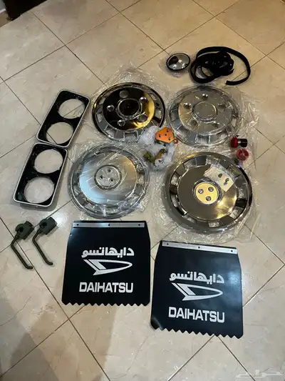قلاب ديهاتسو 27