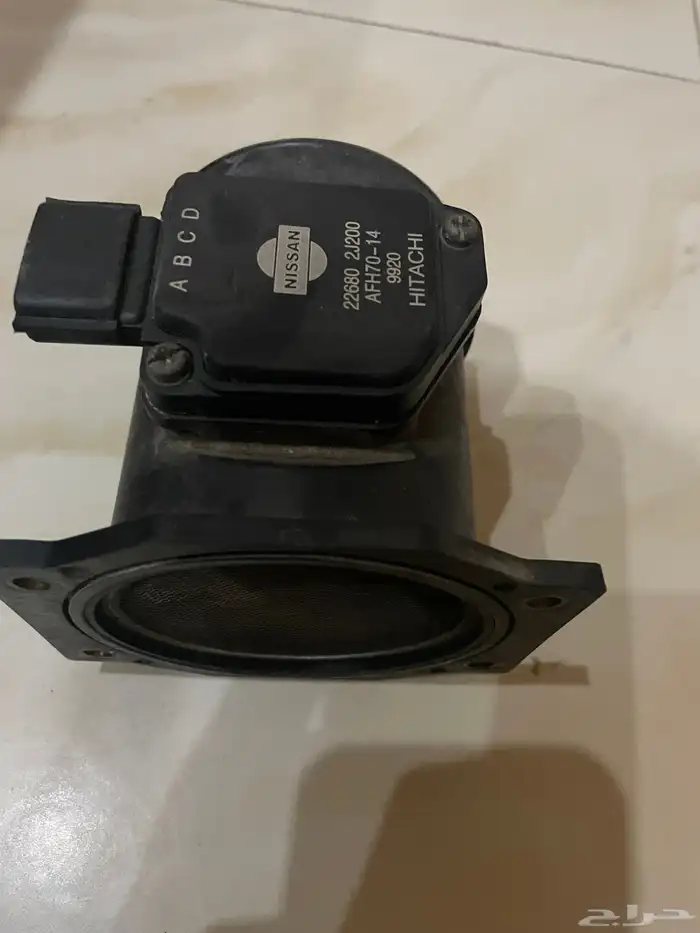 حساس باتفندر 2001 0