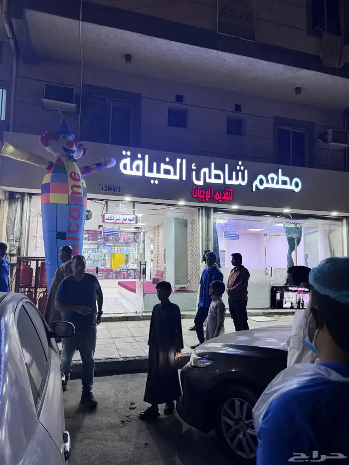 تأجير البهلوان بأقل سعر 1