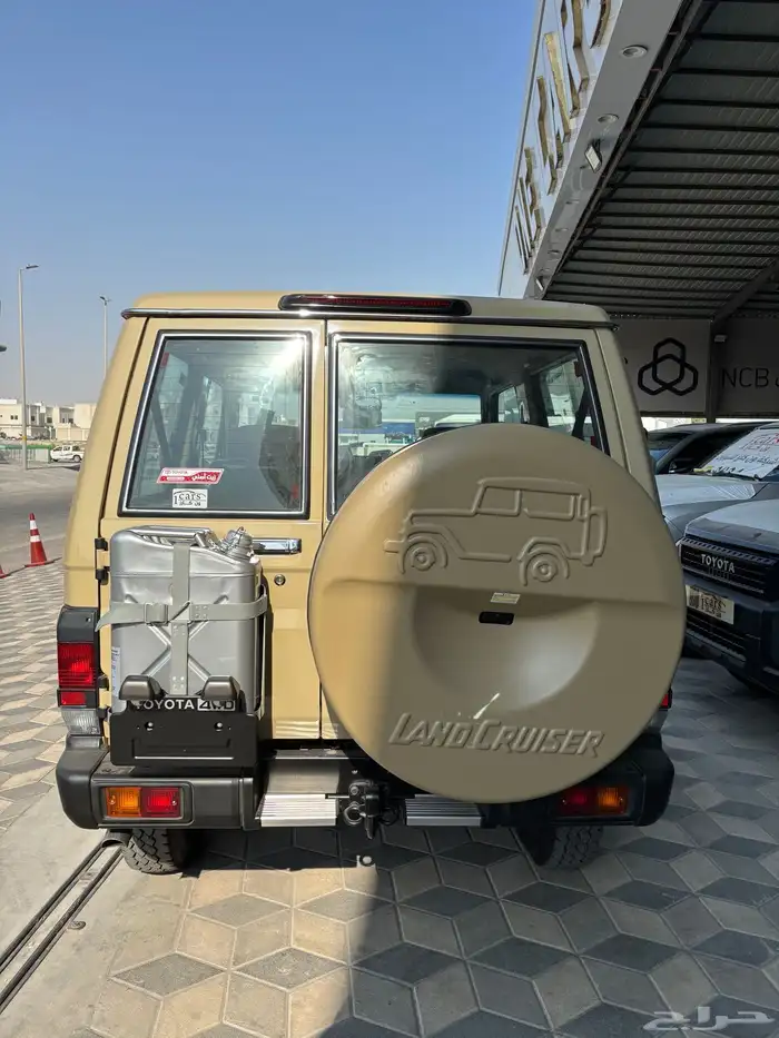 جيب ربع مصندق 2024 اتوماتيك 13