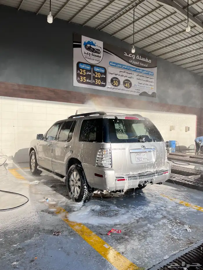 ماشالله تبارك الرحمن اعرض لكم موتري فورد الحد13 75