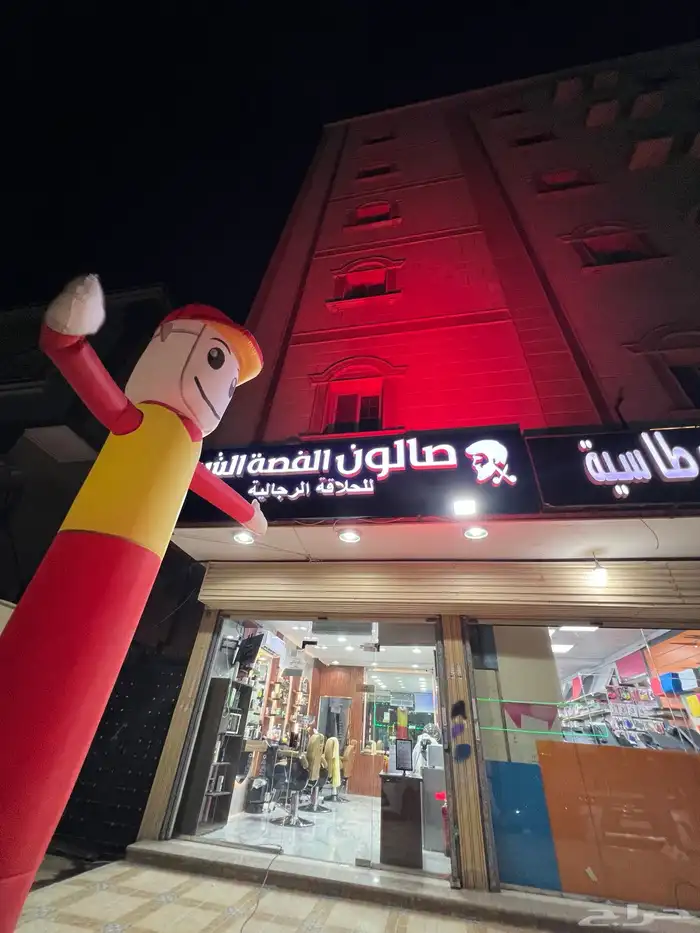 تجهيز افتتاحات اعلانات سوشل ميديا 0