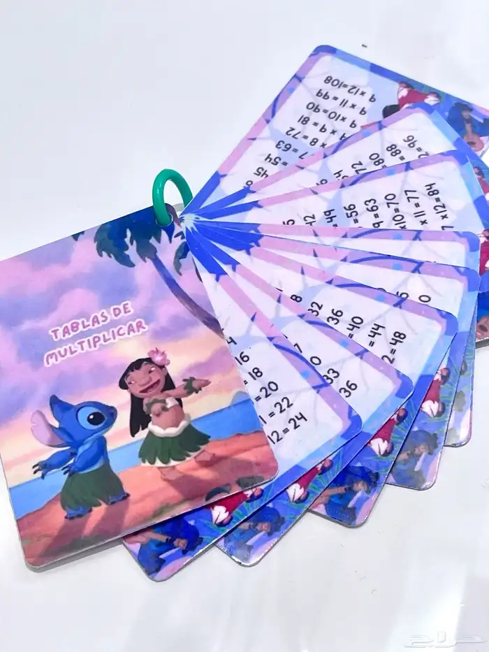 توزيعات جدول الضرب 3