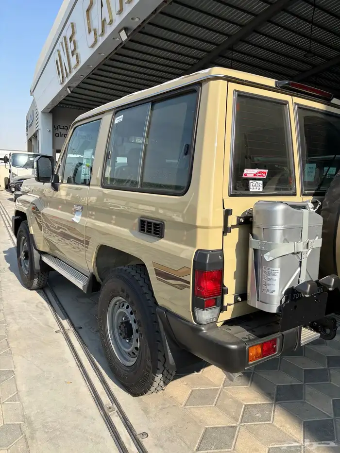 جيب ربع مصندق 2024 اتوماتيك 10