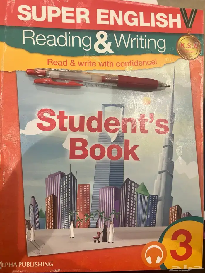 معلمة انجليزي تجي للبيت جدة 2
