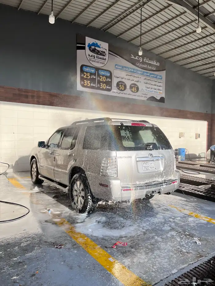 ماشالله تبارك الرحمن اعرض لكم موتري فورد الحد13 78