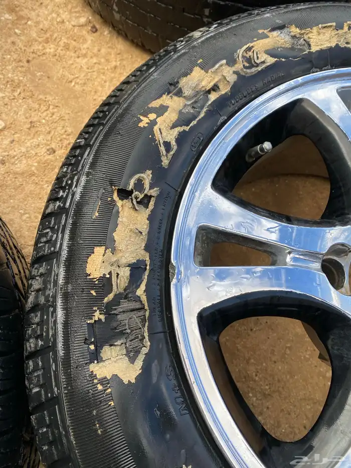 جنوط فراشه مع كفرات جدد 1
