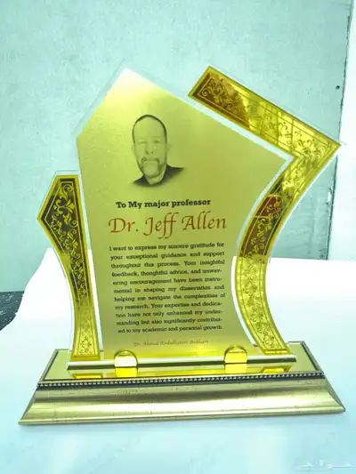 درع واسم 3d 8
