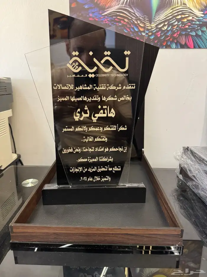 دروع حسب الطلب 0