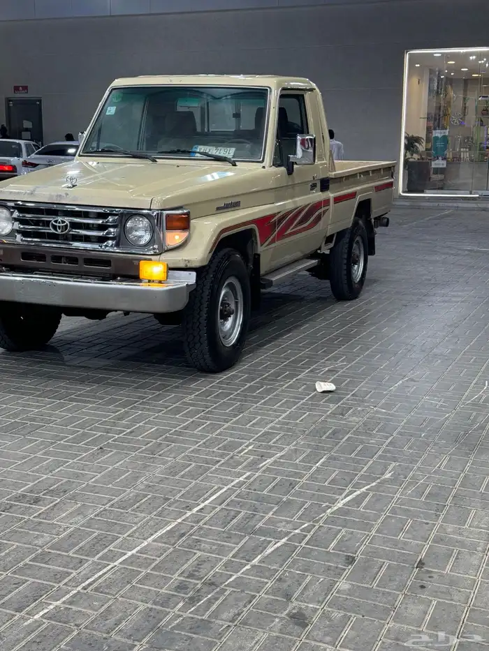 شاص 2005 0