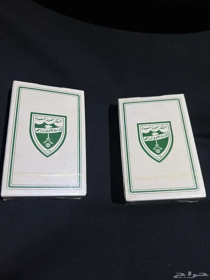 ورقة بلوت قديمة الأهلي 0