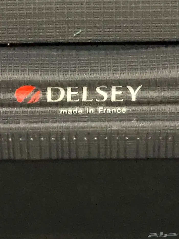 158  شنطة سفر ديلسي 9