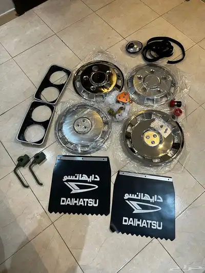 قلاب ديهاتسو 26