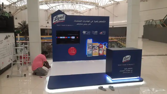 تنسيق وتجهيز بوثات معارض مؤتمرات 7