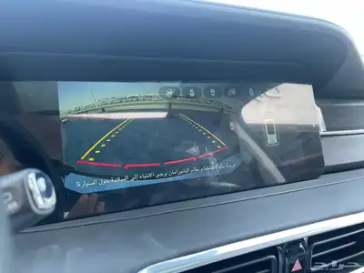 جيتور X90 2024 لكجري 18