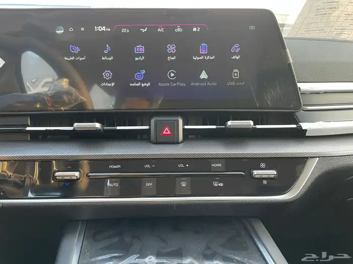 كيا سبورتاج 2025 GLS المحرك 4 سلندر 1.5 10