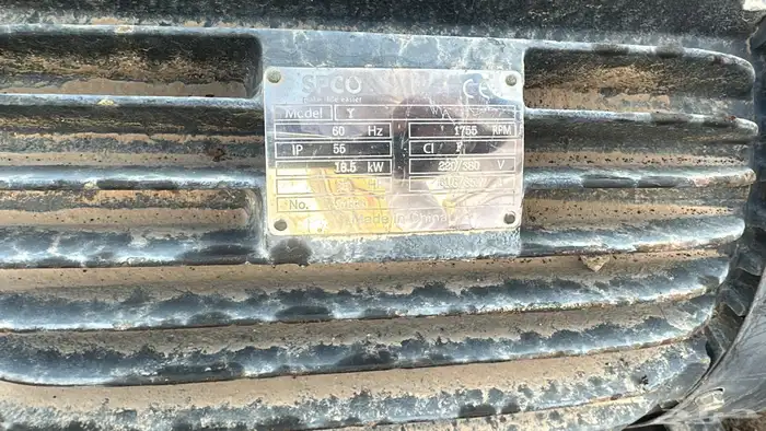 مضخة 4