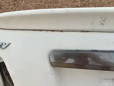 تم البيع 2