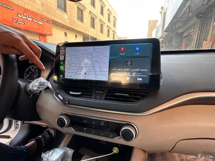 شاشة نيسان التبما 4