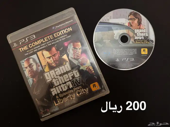 العاب GTA جراند ثيفت اوتو PS3 اكثر من جزء 2