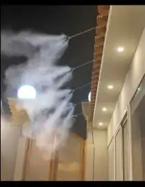 ضباب رذاذ 11