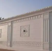 لياسه ملونه 0
