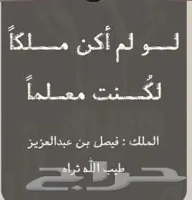 مدرس ومعلم خصوصي جميع المواد للمرحلة الابتدائية 0