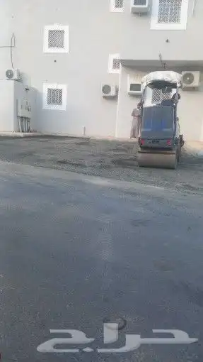 نعمل في أعمال الاسفلت الجديد والمقشور والمستخدم يوجد فراده 15