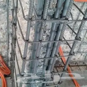 هدم وترميم 4