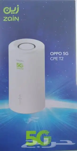 عروووض إنترنت زين Zain 5G 0