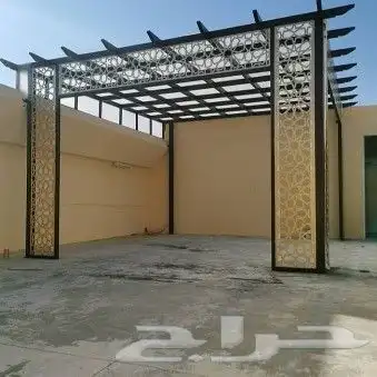 مضلات وسواتر برجولات ترميم مباني عوازل اسطح معا ضمان 0