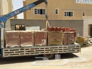 قرميد إيطالي اسباني وطني 13