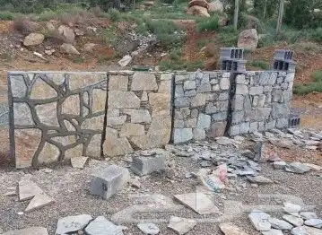 معلم حجر 0