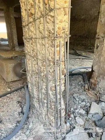 هدم وترميم 0