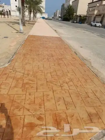 Sabbah Tabbagh Sabbah Mezzan Sabarsiat Sabbah is Sabbah Mado 0