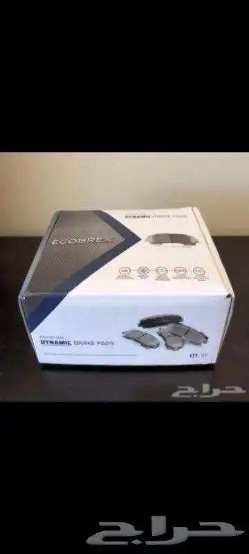 فحمات سيراميك ومساعدات 2