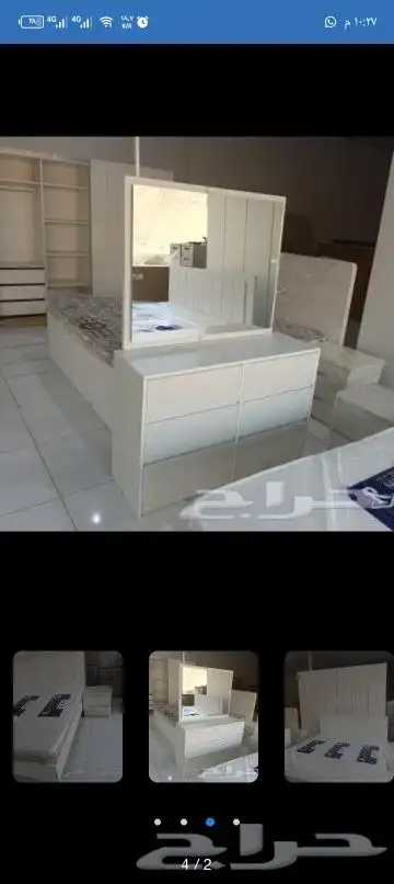 غرفه نوم وطني 1