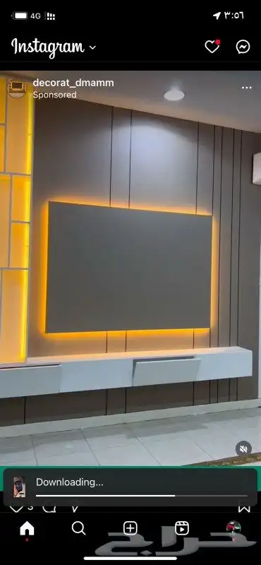 ديكورات الشرقيه بديل شيبورد بديل خشب ديكورشاشات 2