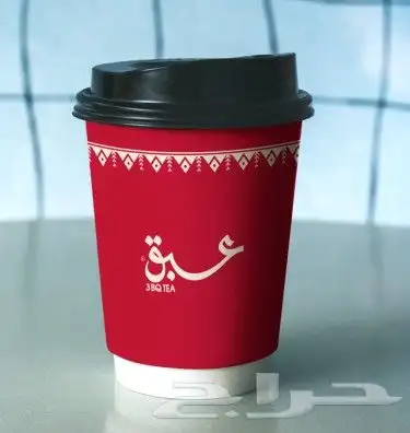 مطبعة دعايه_وإعلان   لتنفيذ جميع أنواع المطبوعات  طباعه_علب 3