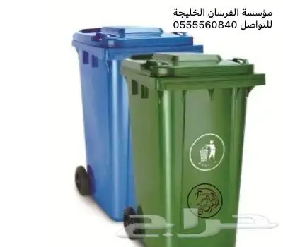 تاجير ضاغط مكبس نفايات حاويات للايجار في مكة وجدة 6