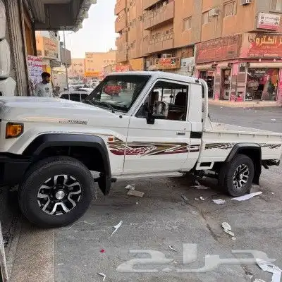 ترهيم شاص من 2021 2024 3