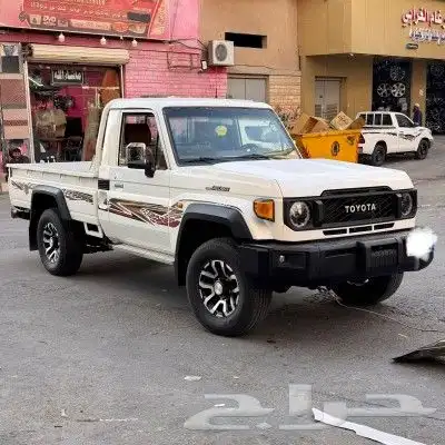 ترهيم شاص من 2021 2024 7