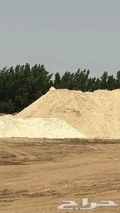 بيع بطحاء واسمنت 1